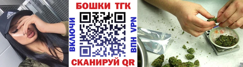 МДМА Яхрома