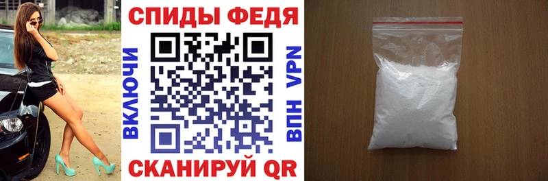 ссылка на мегу tor  где купить наркотик  Яхрома  Амфетамин 97% 