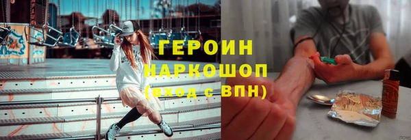 индика Абинск