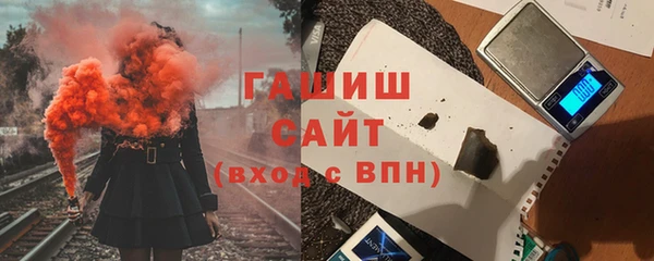 кокаин VHQ Абаза