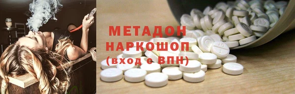 мет Алзамай