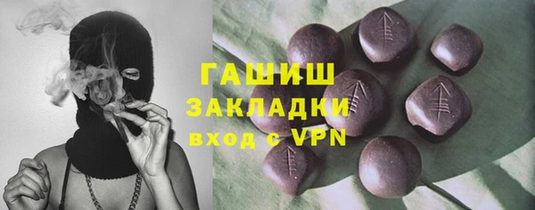 дурь Абдулино