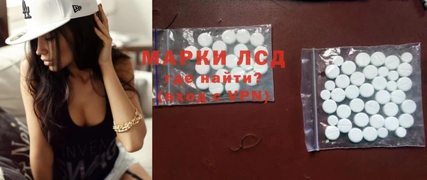 дурь Абдулино