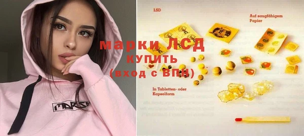 круглые Алексеевка