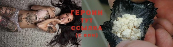 дурь Абдулино