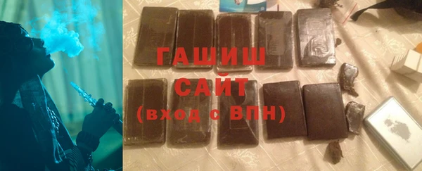 круглые Алексеевка