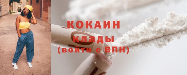 марки lsd Надым