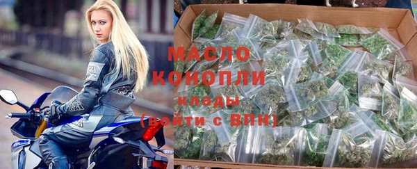 дурь Абдулино
