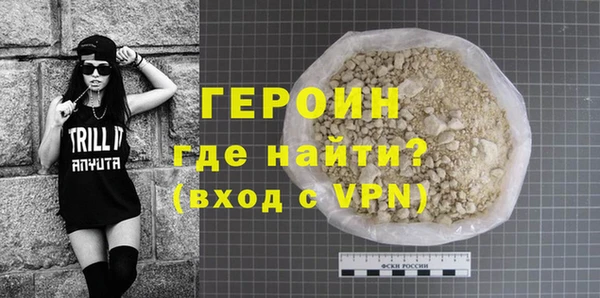 мет Навашино