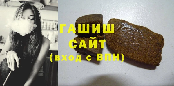 дурь Абдулино
