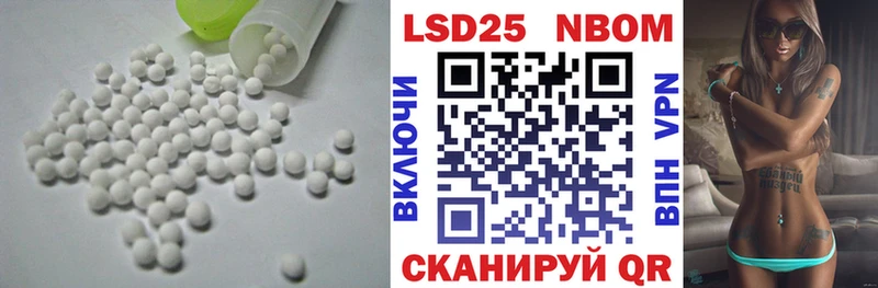 гидра сайт  Яхрома  площадка какой сайт  сколько стоит  LSD-25 экстази ecstasy 
