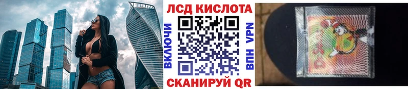 даркнет сайт  Яхрома  Марки NBOMe 1,5мг 