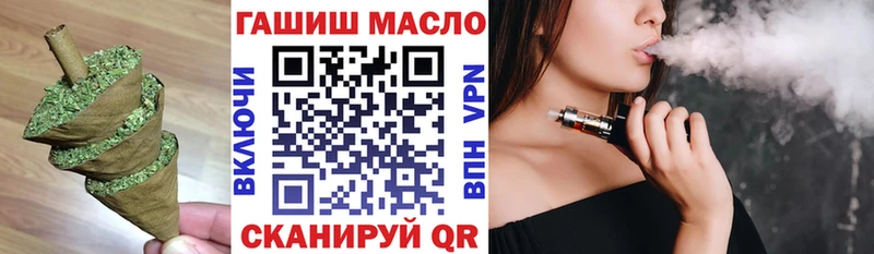 купить наркотик  Яхрома  Дистиллят ТГК Wax 
