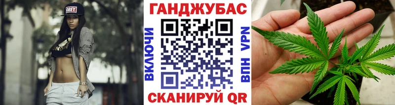 МАРИХУАНА план  как найти   Яхрома 